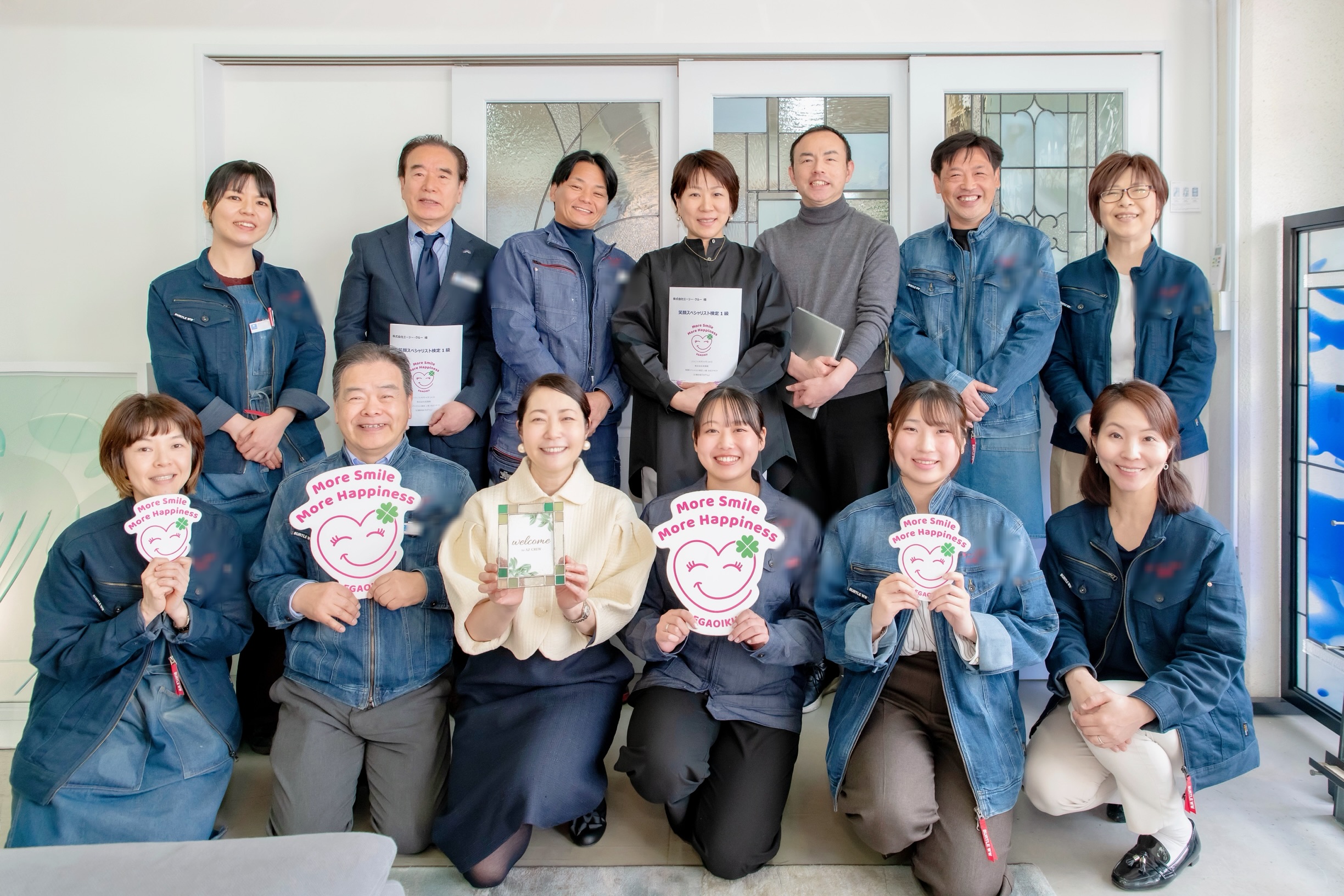 AZ CREW Co., Ltd.様で開催した笑顔スペシャリスト検定後の集合写真