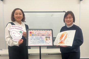 さくらプラザ様_ASAKO_細谷_記念写真_20250222