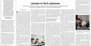 ドイツ_Süddeutsche Zeitung